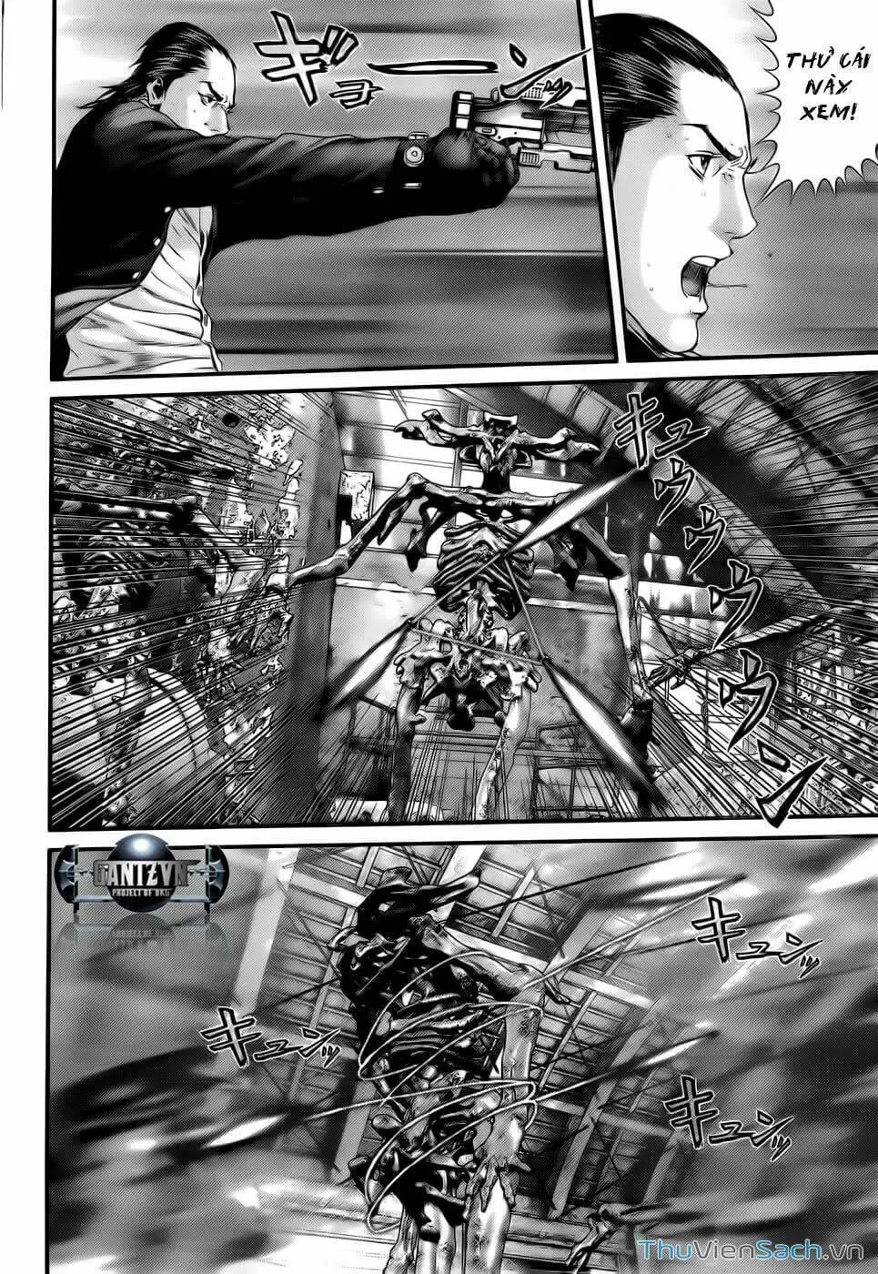 Chapter 359 - Image 11