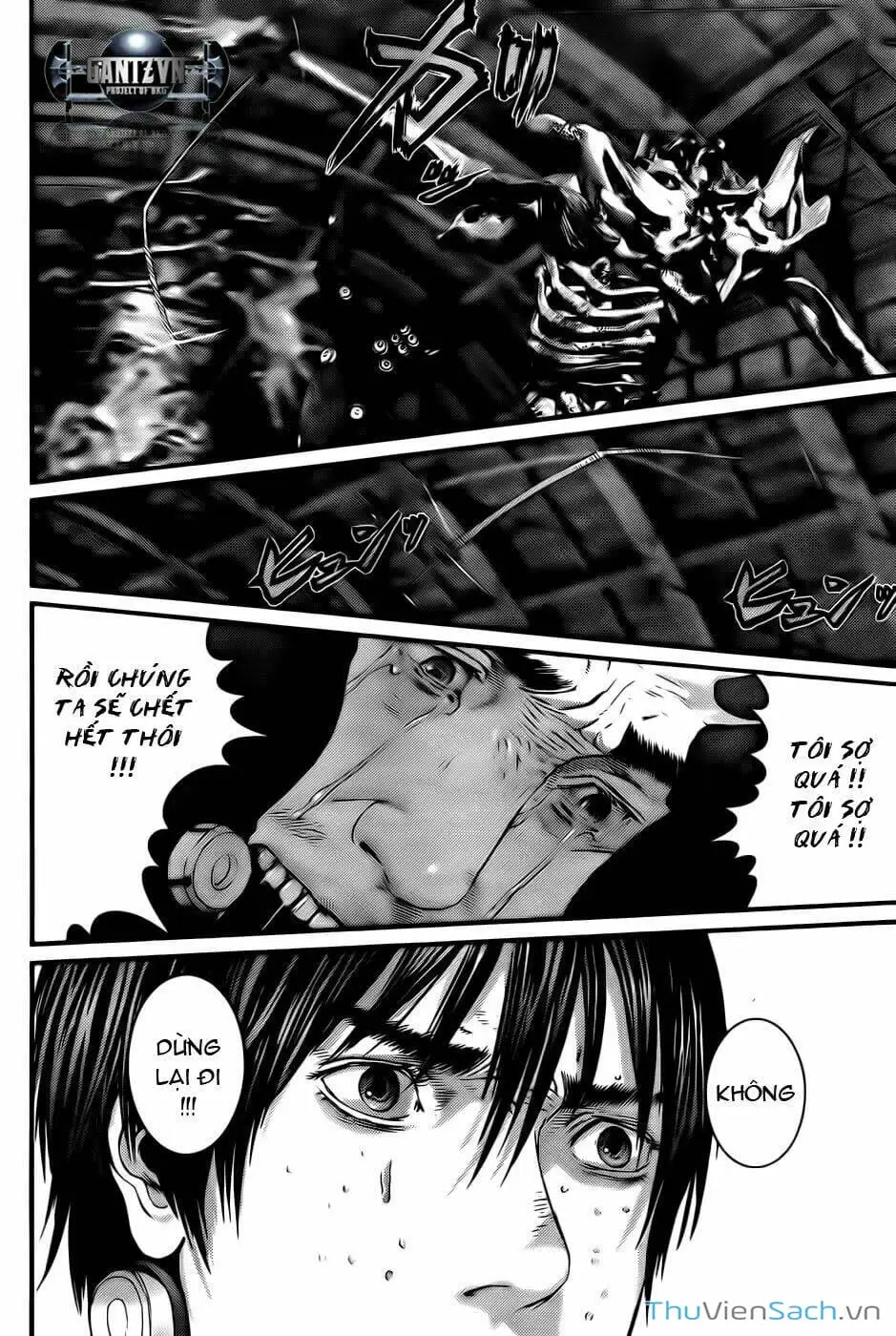 Chapter 359 - Image 17