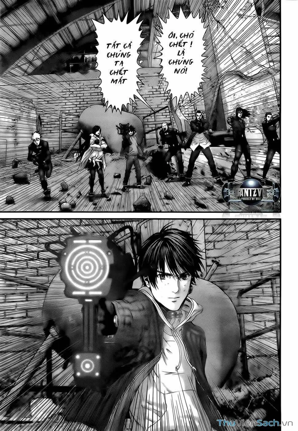 Chapter 359 - Image 7