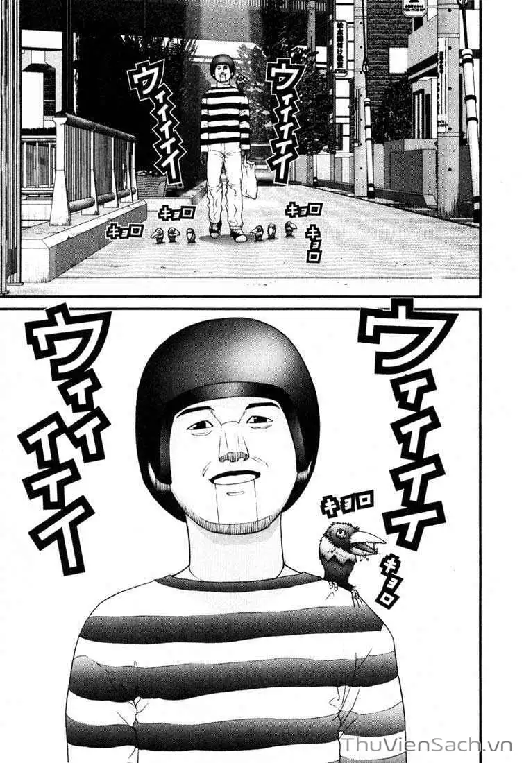 Chapter 36 - Image 8