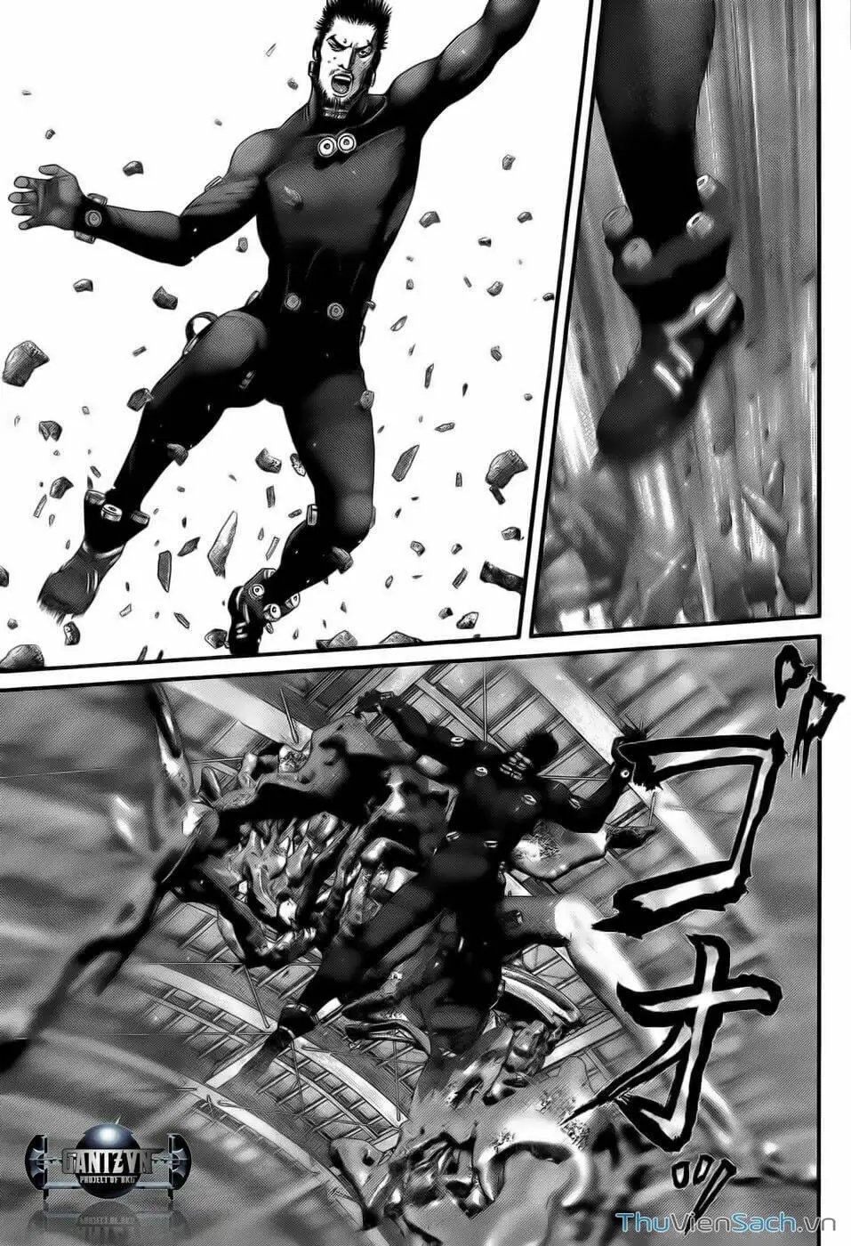 Chapter 360 - Image 8