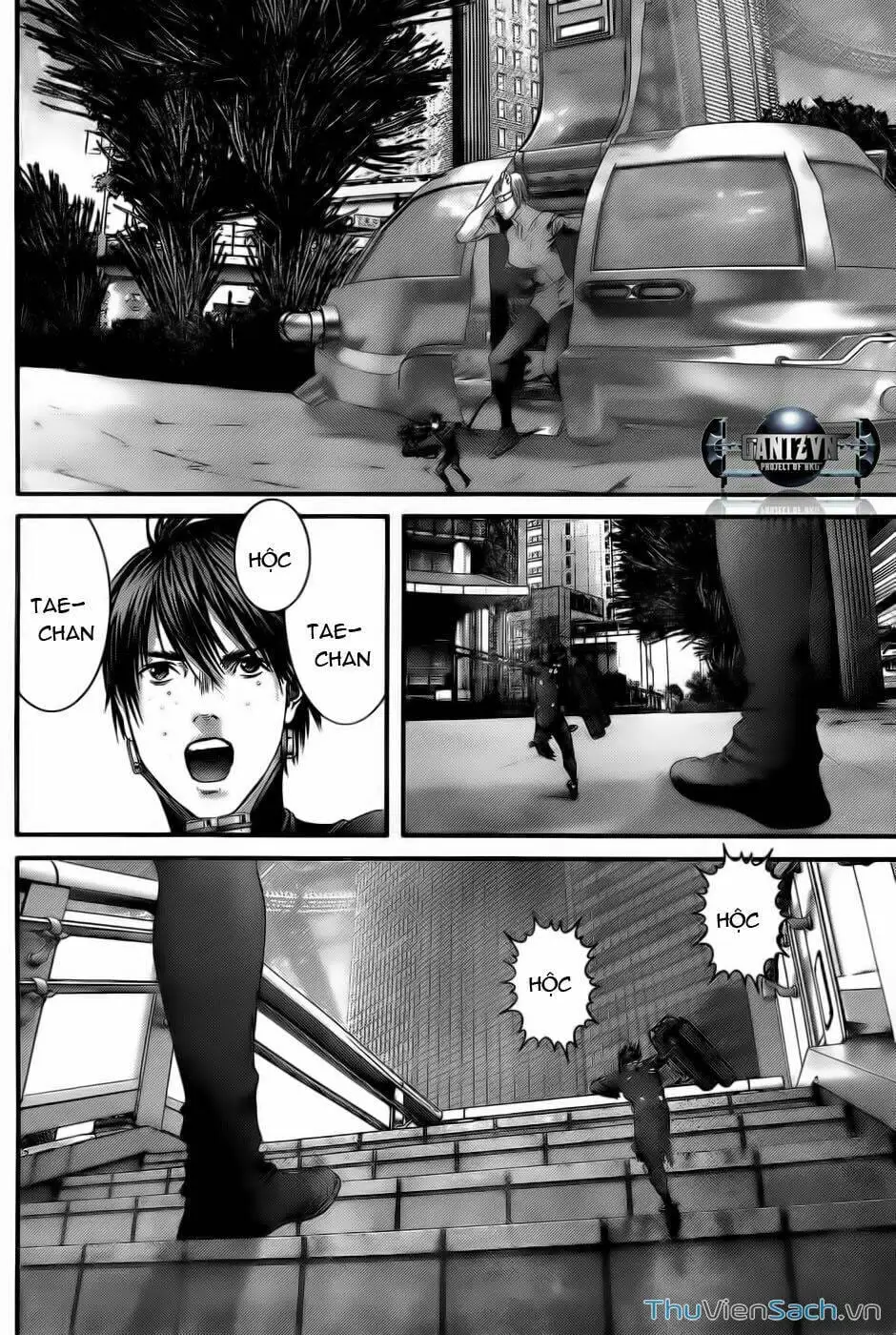 Chapter 361 - Image 2