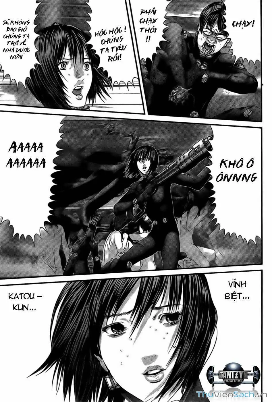 Chapter 361 - Image 17