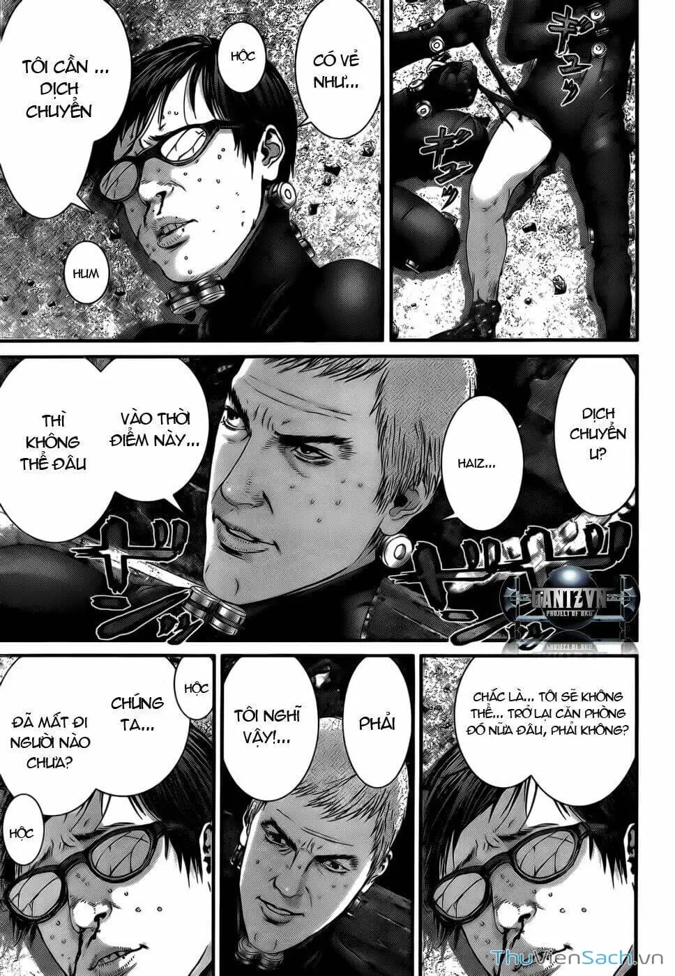 Chapter 362 - Image 18