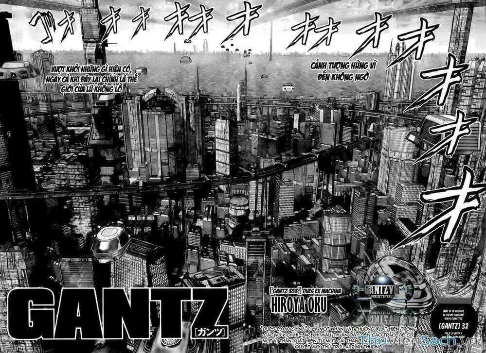 Chapter 363 - Image 12