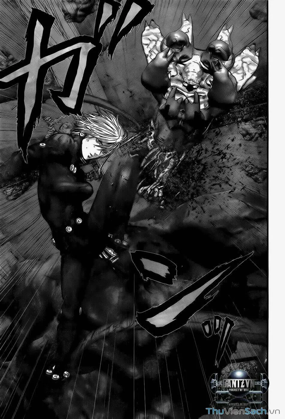 Chapter 363 - Image 4