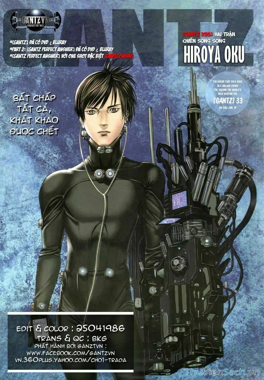 Chapter 365 - Image 16
