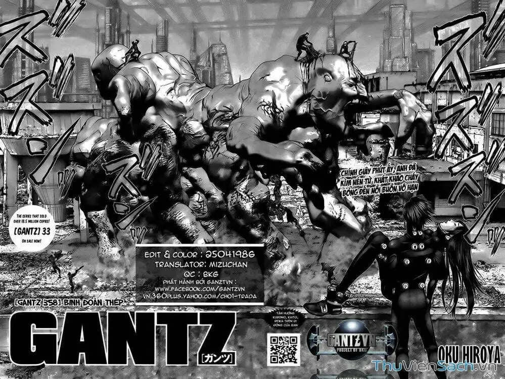 Chapter 369 - Image 11
