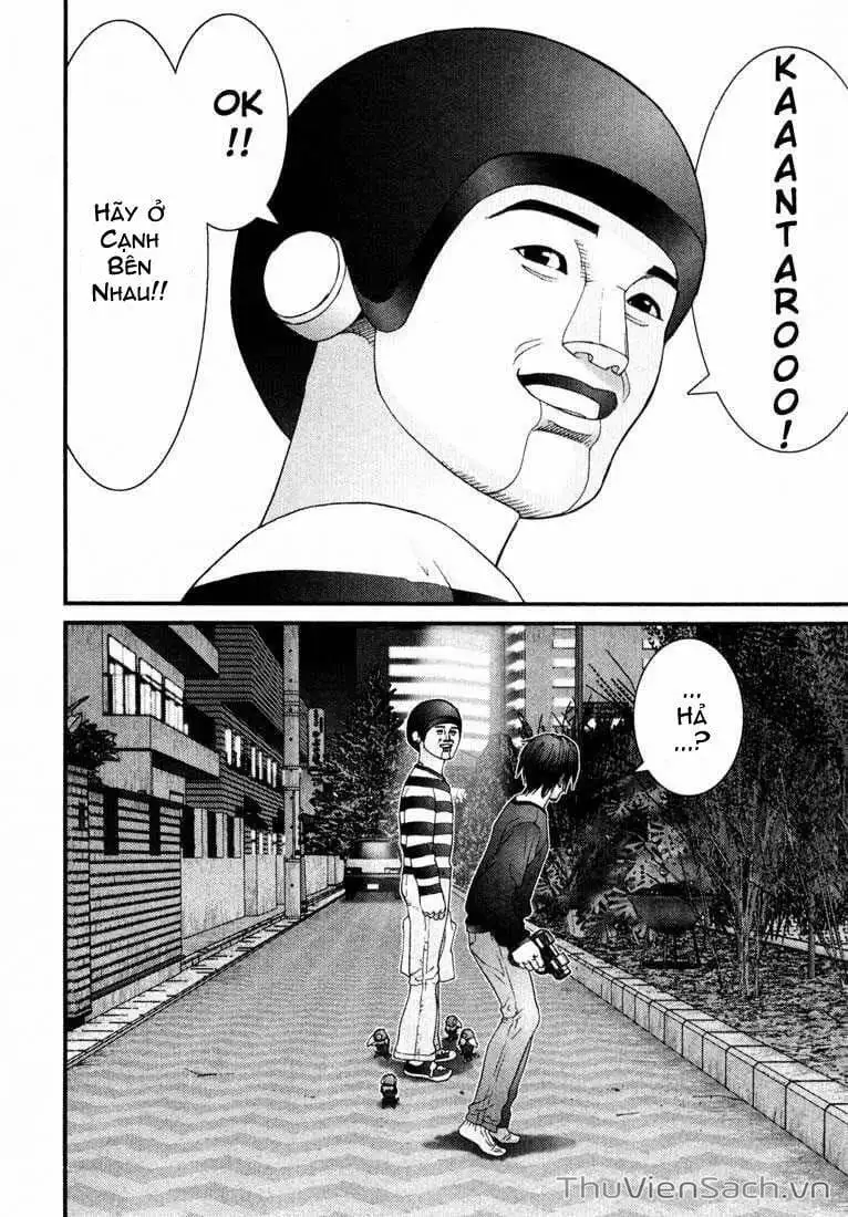 Chapter 37 - Image 16