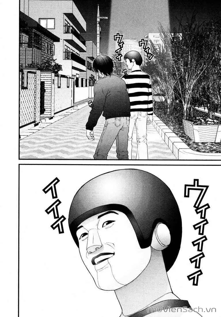 Chapter 37 - Image 6