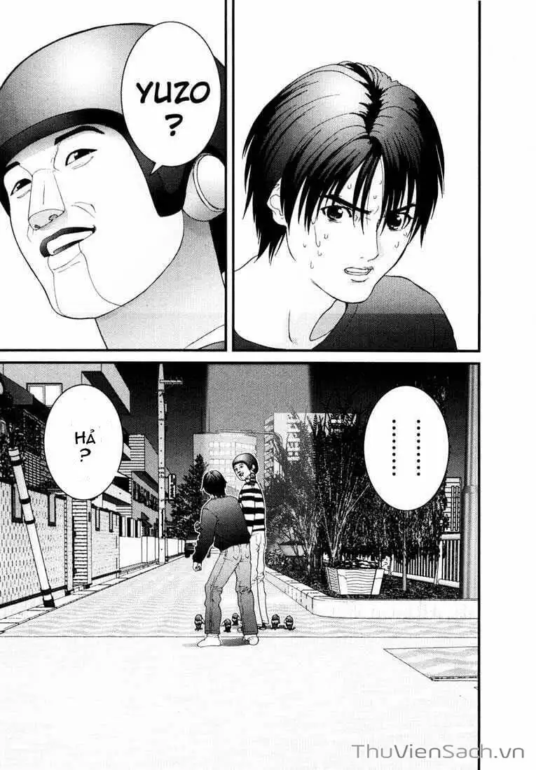 Chapter 37 - Image 7