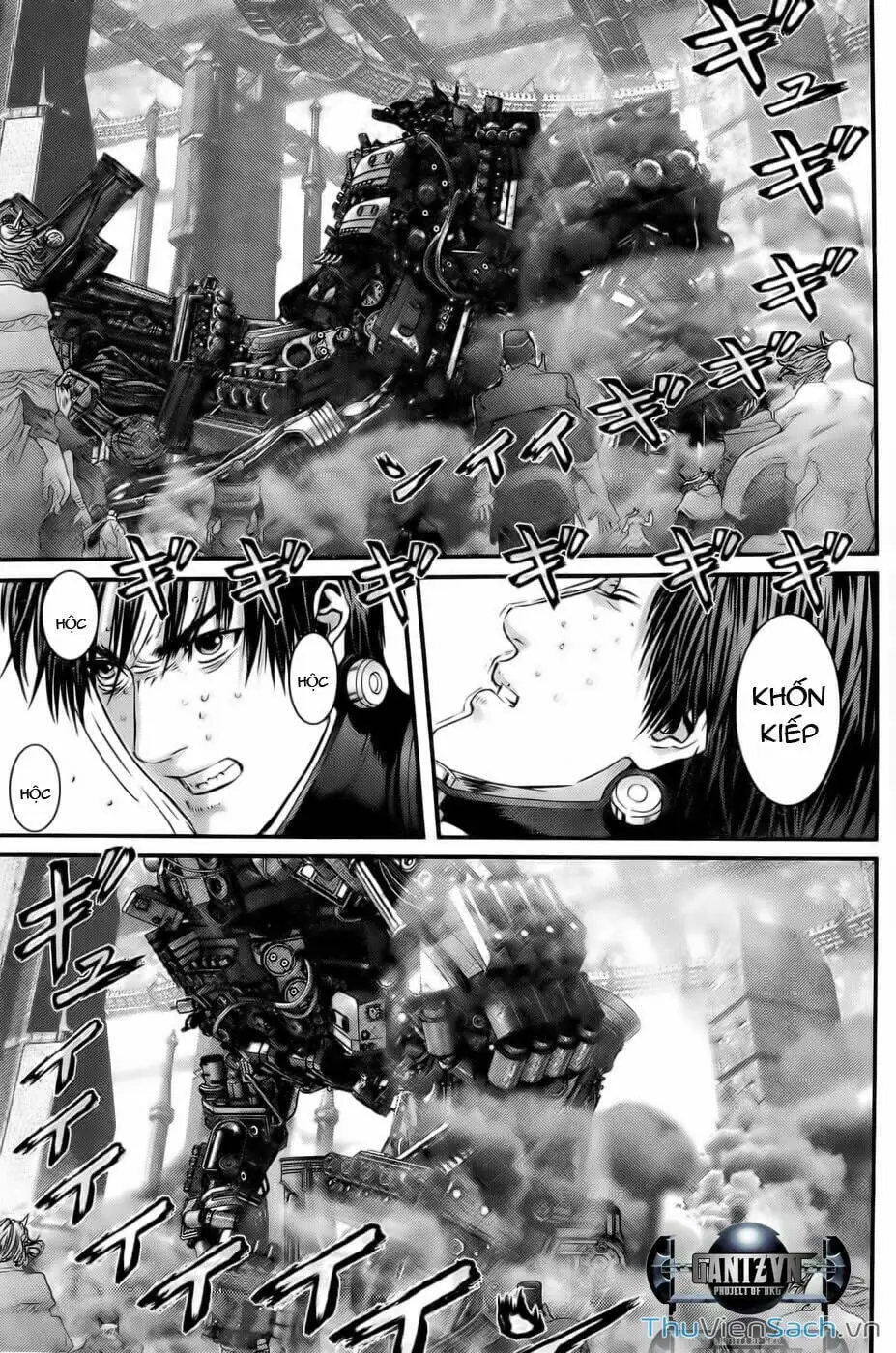 Chapter 370 - Image 16
