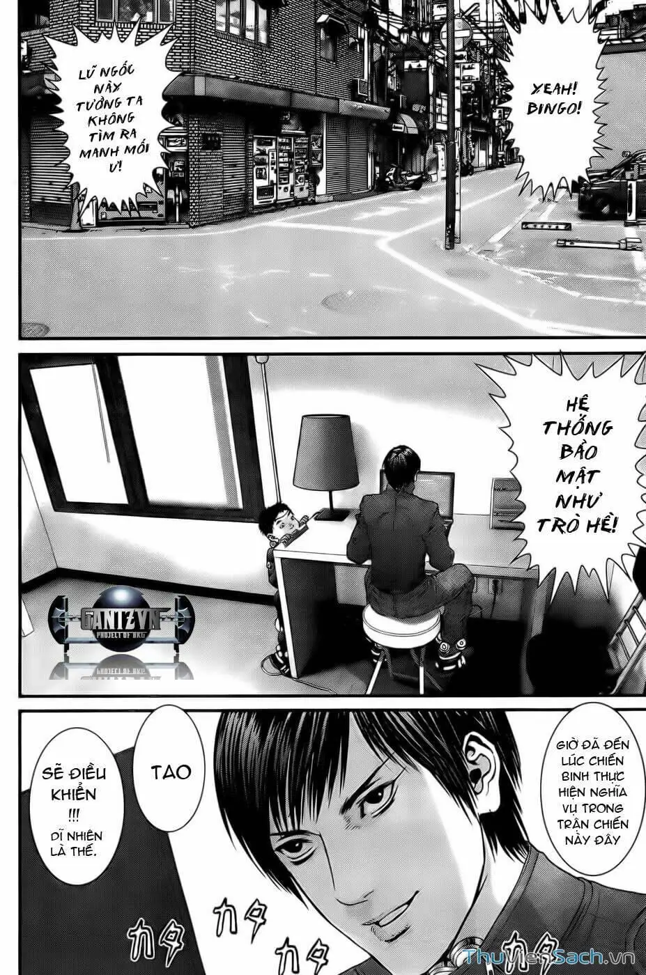 Chapter 370 - Image 17