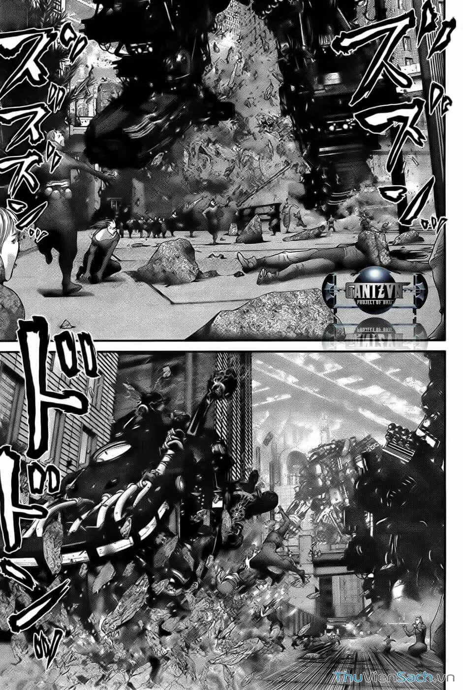 Chapter 370 - Image 3