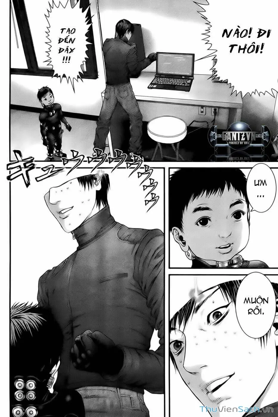 Chapter 371 - Image 3