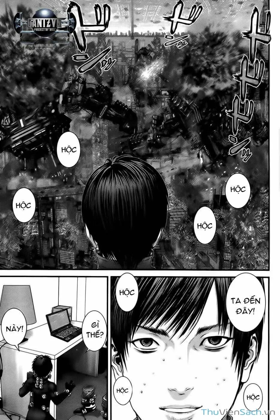Chapter 371 - Image 4