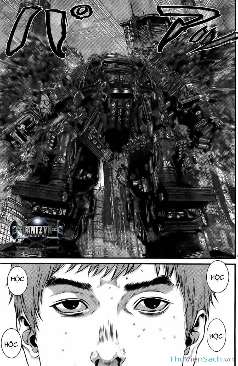 Chapter 371 - Image 6