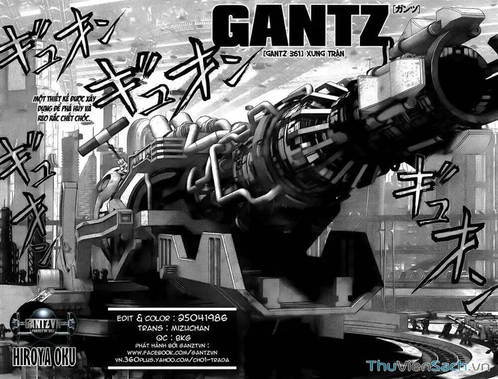 Chapter 373 - Image 1