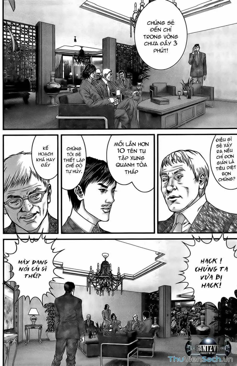 Chapter 373 - Image 15