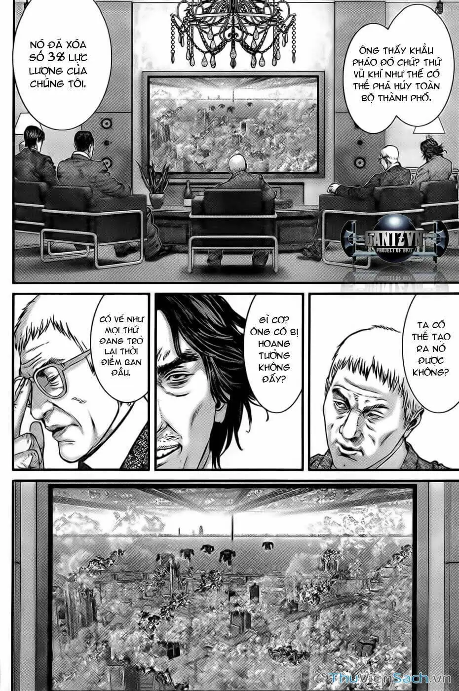 Chapter 373 - Image 8