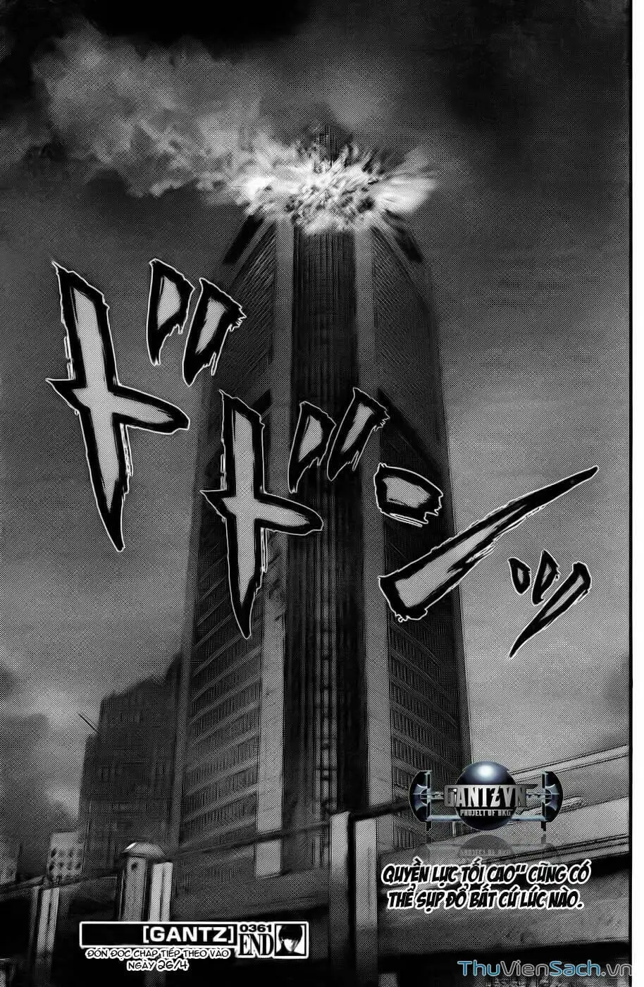 Chapter 374 - Image 2