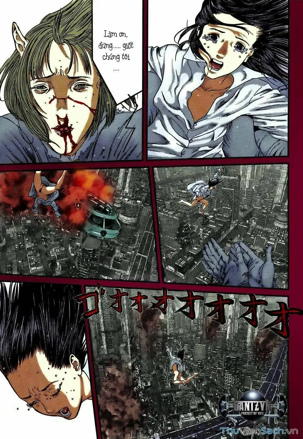 Chapter 375 - Image 15