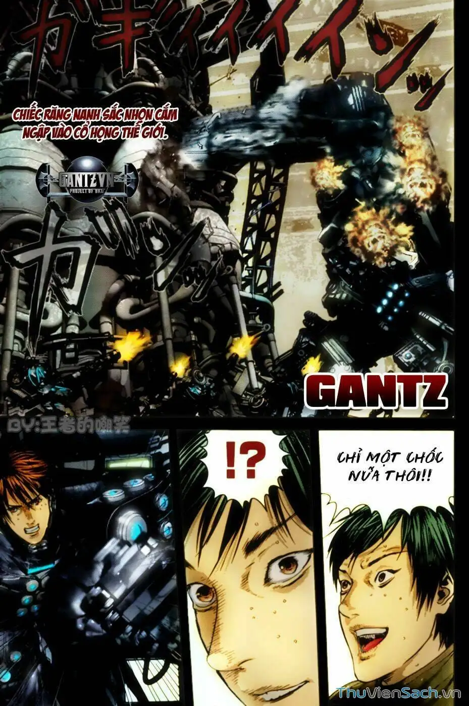 Chapter 376 - Image 14