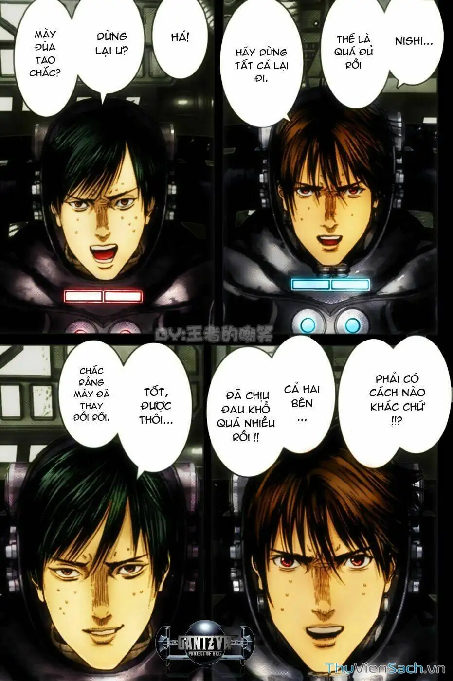 Chapter 376 - Image 18