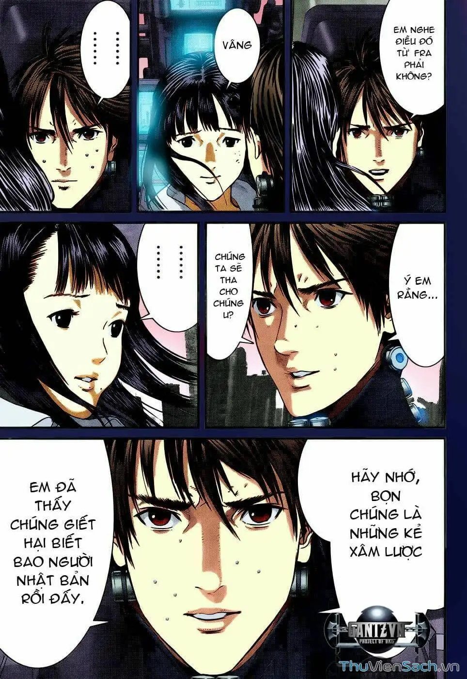 Chapter 376 - Image 5