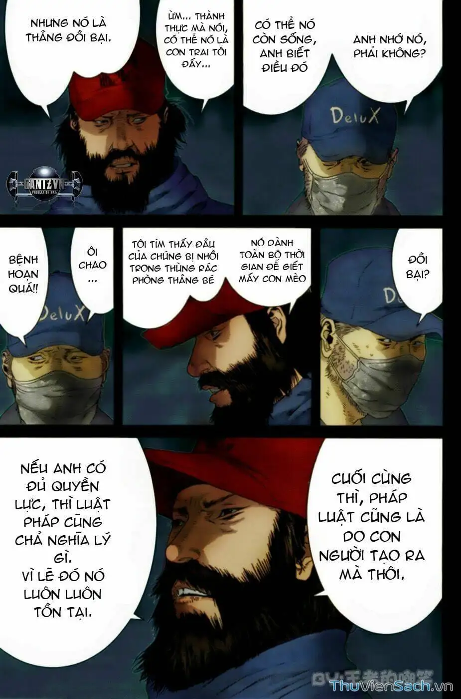 Chapter 377 - Image 2