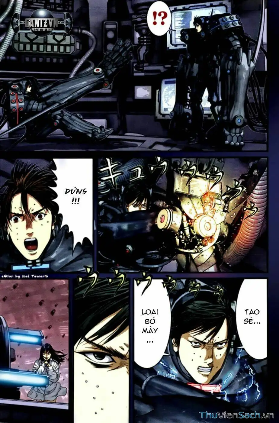 Chapter 377 - Image 15