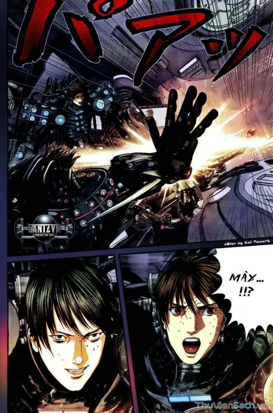 Chapter 377 - Image 16