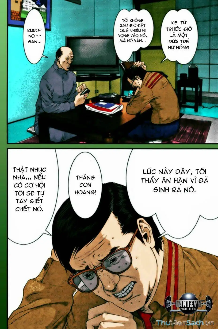 Chapter 377 - Image 3