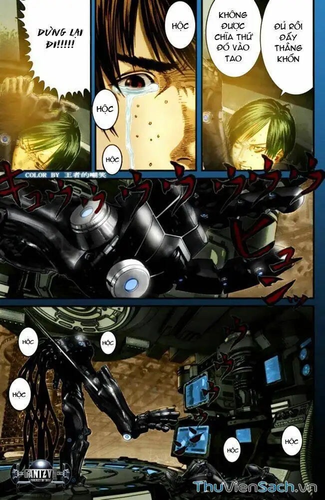 Chapter 378 - Image 11