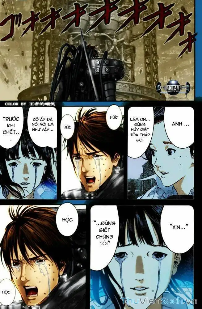 Chapter 378 - Image 13