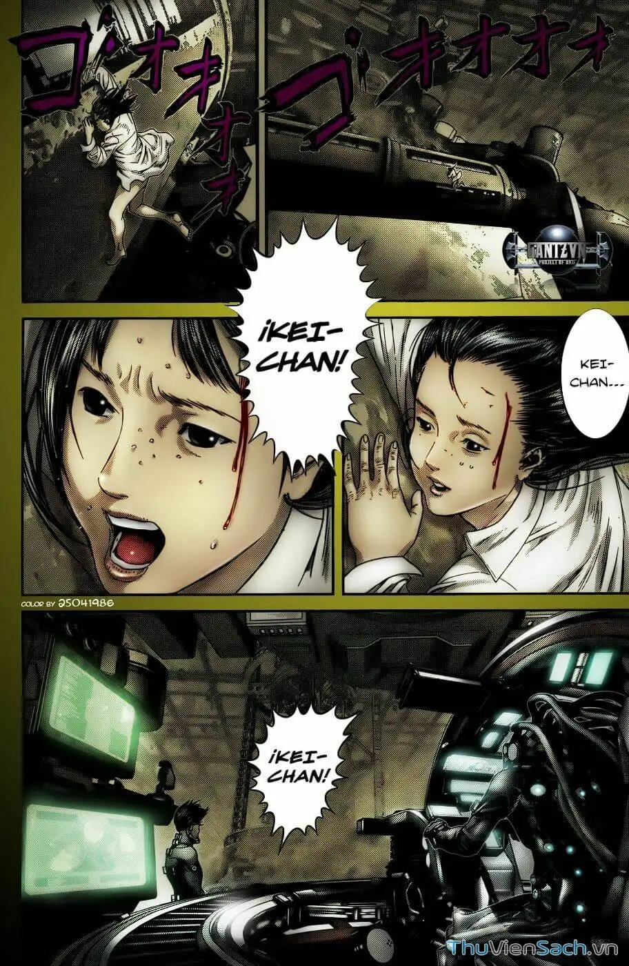 Chapter 379 - Image 1