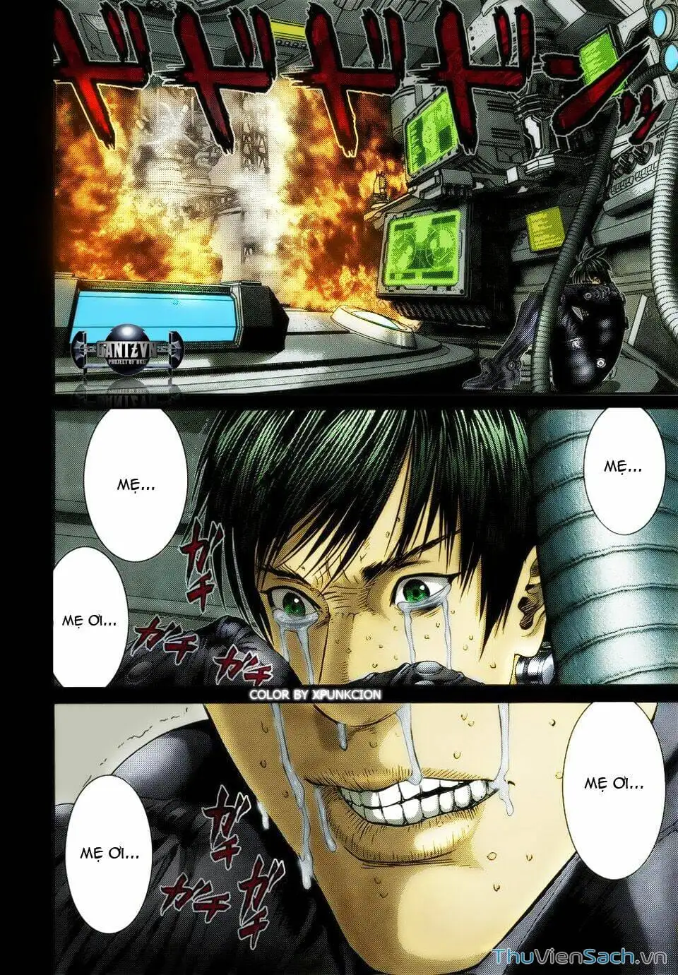 Chapter 379 - Image 12