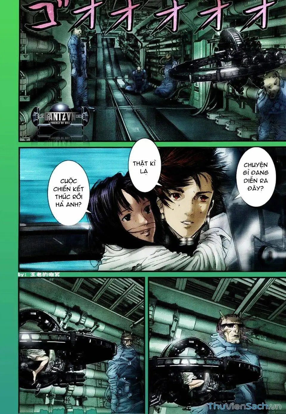 Chapter 379 - Image 16
