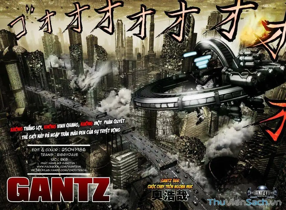 Chapter 379 - Image 6