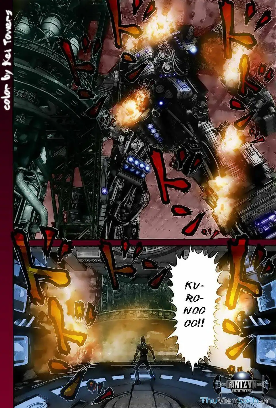 Chapter 379 - Image 7