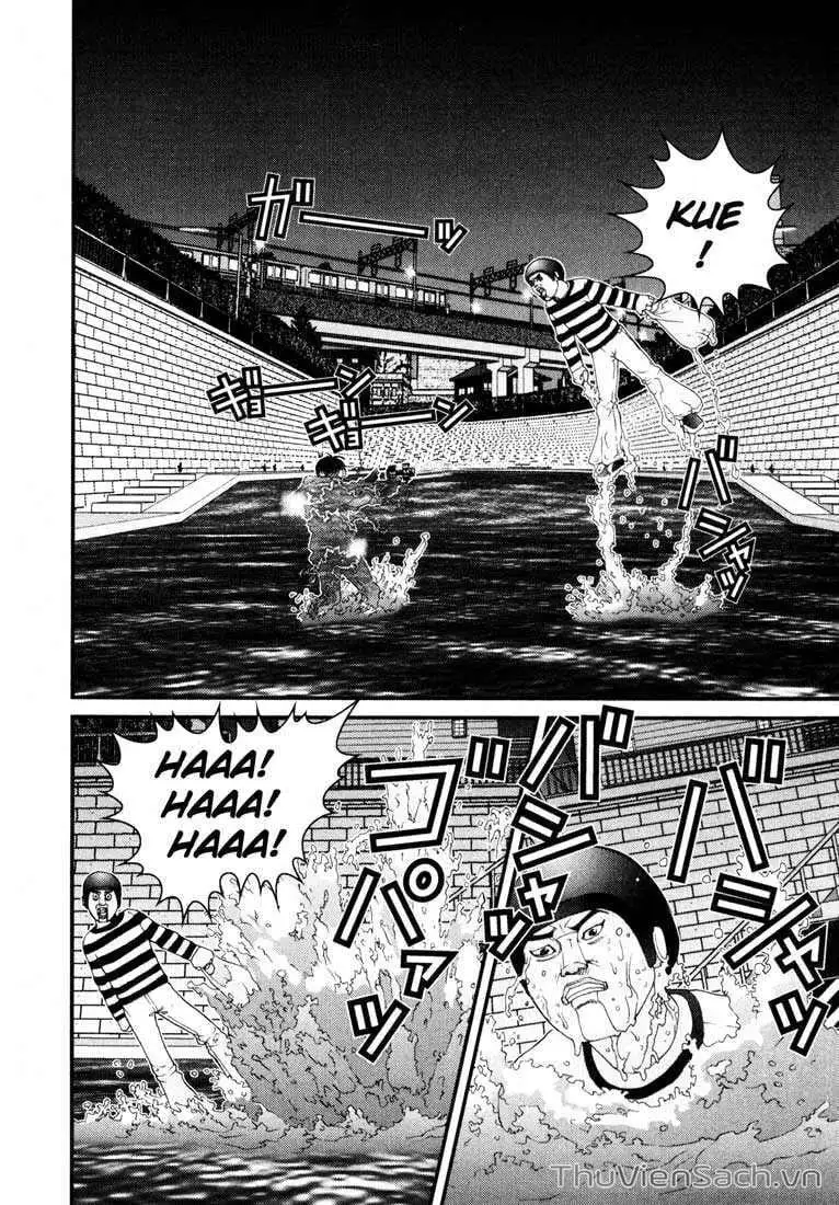 Chapter 38 - Image 16