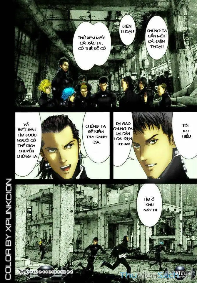 Chapter 380 - Image 17