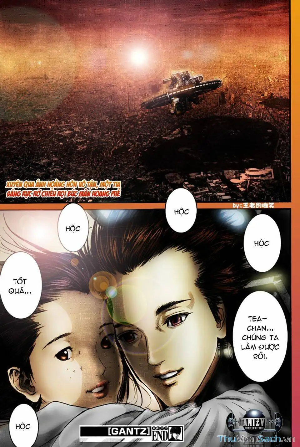 Chapter 380 - Image 5