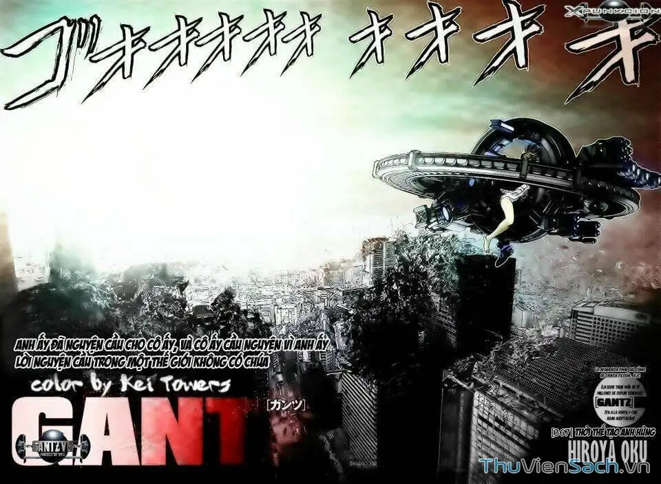 Chapter 380 - Image 7