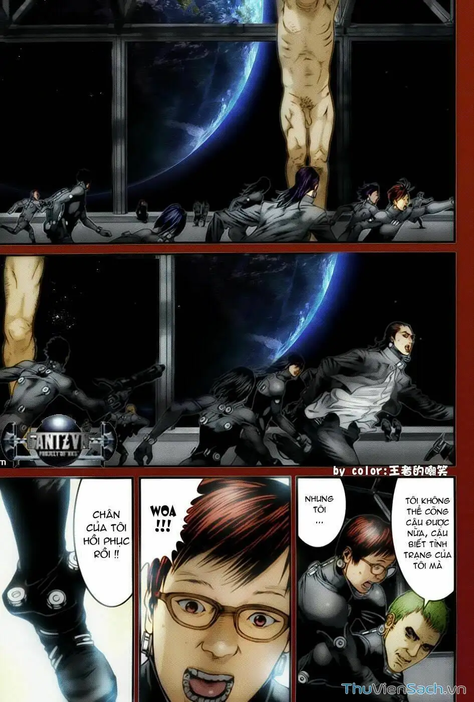 Chapter 381 - Image 13