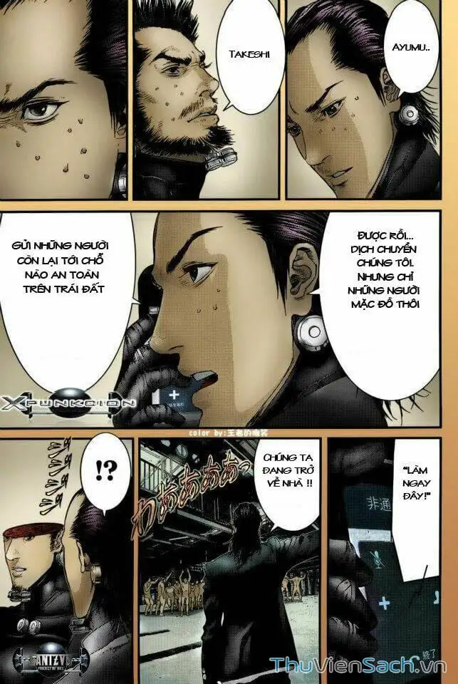 Chapter 381 - Image 8