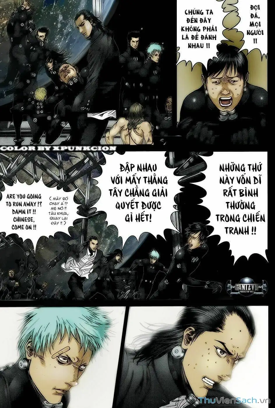 Chapter 382 - Image 1