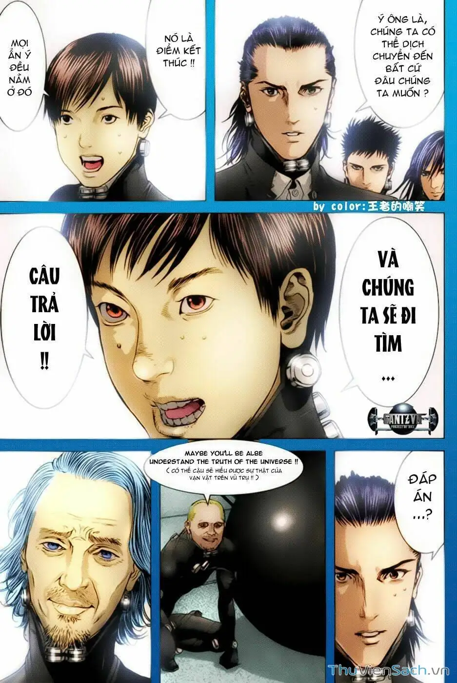 Chapter 382 - Image 9