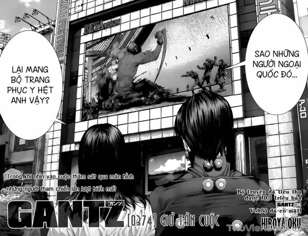 Chapter 388 - Image 17