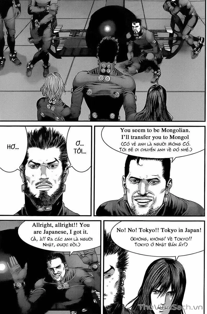 Chapter 390 - Image 14